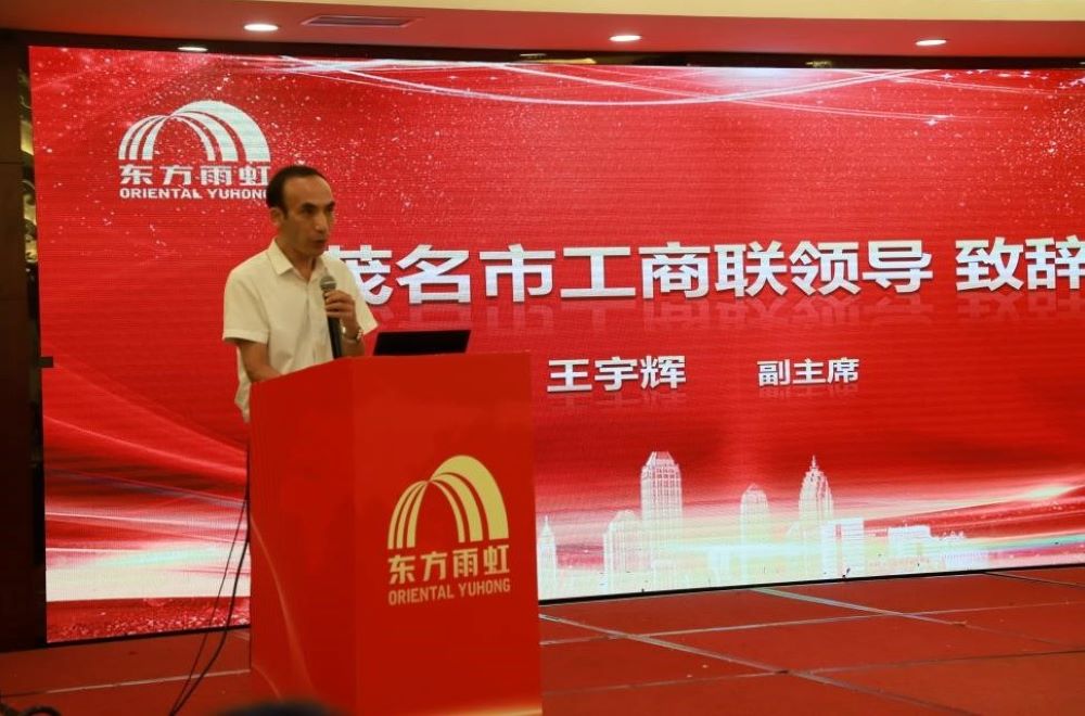 圆梦钱包 - 安全支付工具|专业数字钱包平台