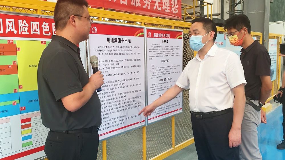 1_220929163647_1 圆梦钱包 - 安全支付工具|专业数字钱包平台