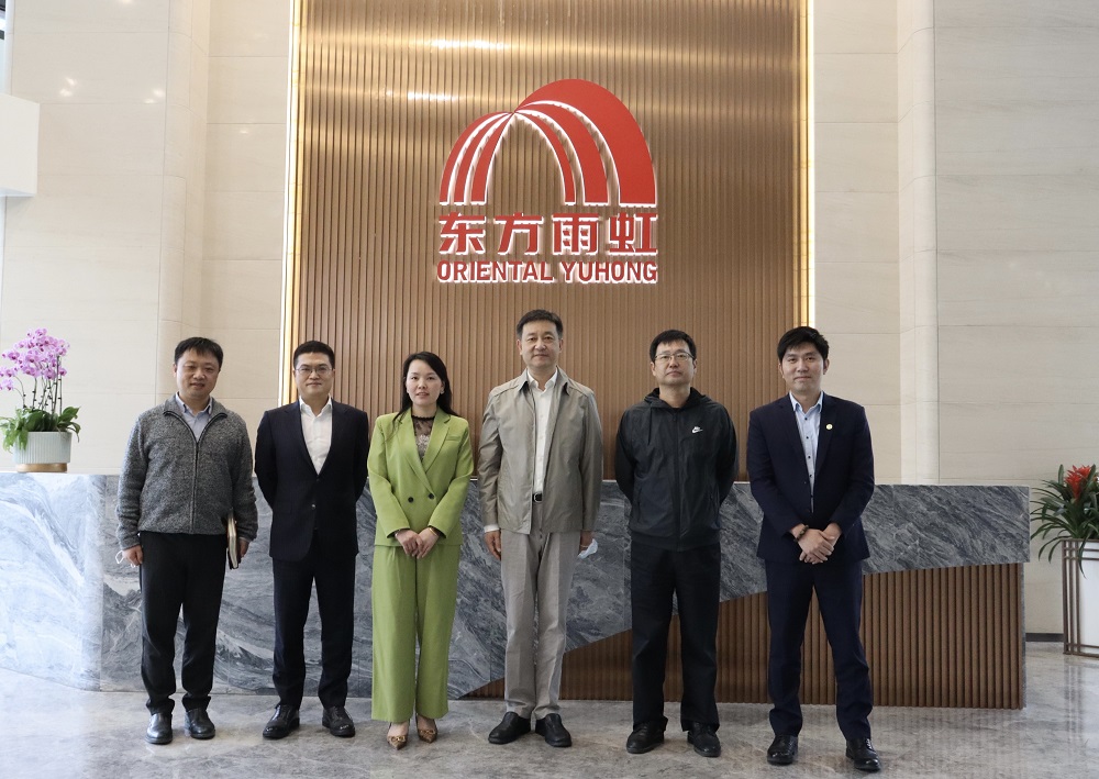 圆梦钱包 - 安全支付工具|专业数字钱包平台