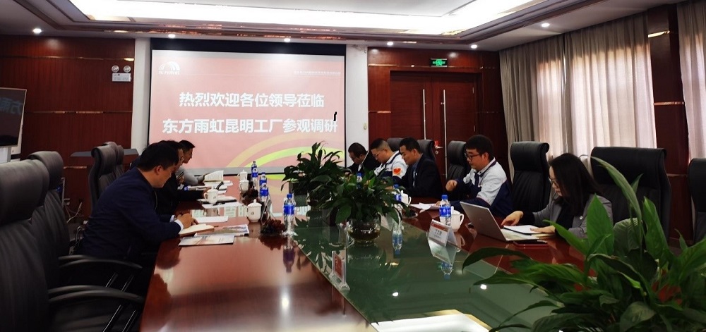 圆梦钱包 - 安全支付工具|专业数字钱包平台