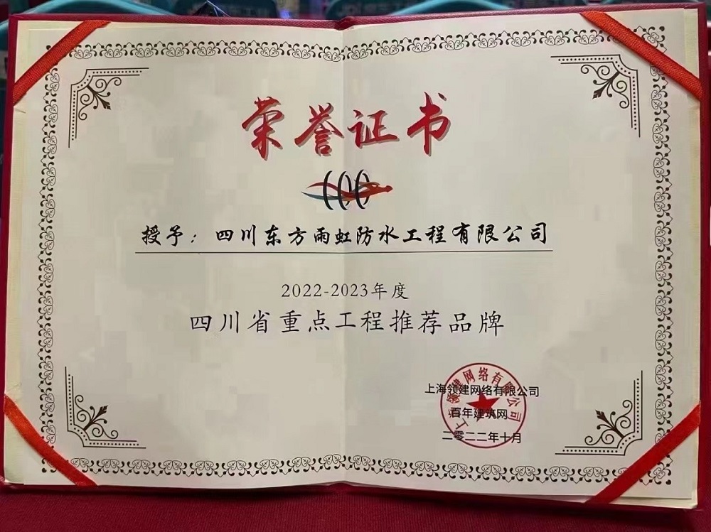 圆梦钱包 - 安全支付工具|专业数字钱包平台