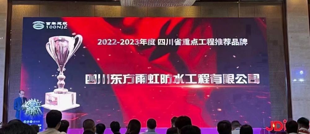 圆梦钱包 - 安全支付工具|专业数字钱包平台