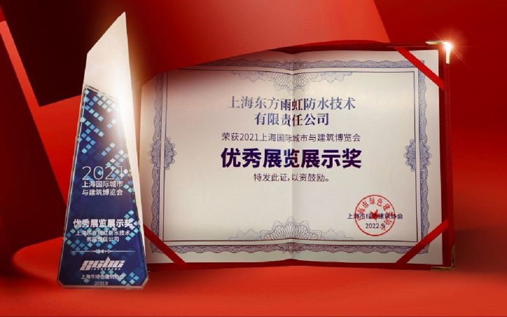 圆梦钱包 - 安全支付工具|专业数字钱包平台