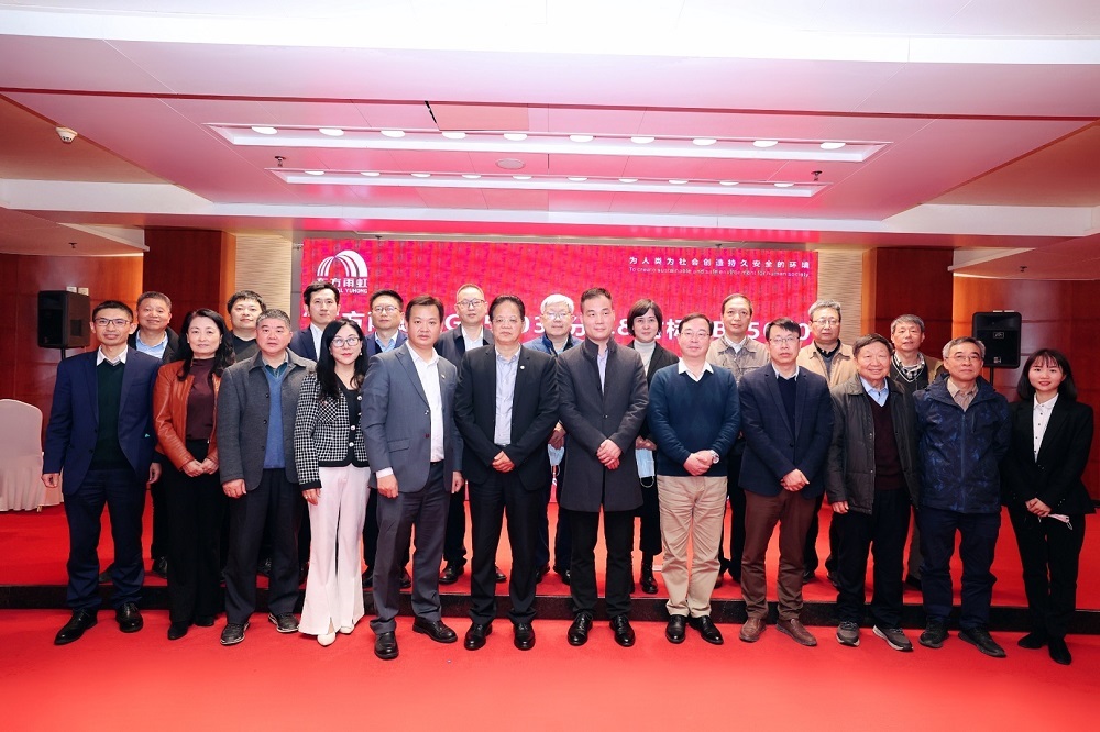 圆梦钱包 - 安全支付工具|专业数字钱包平台