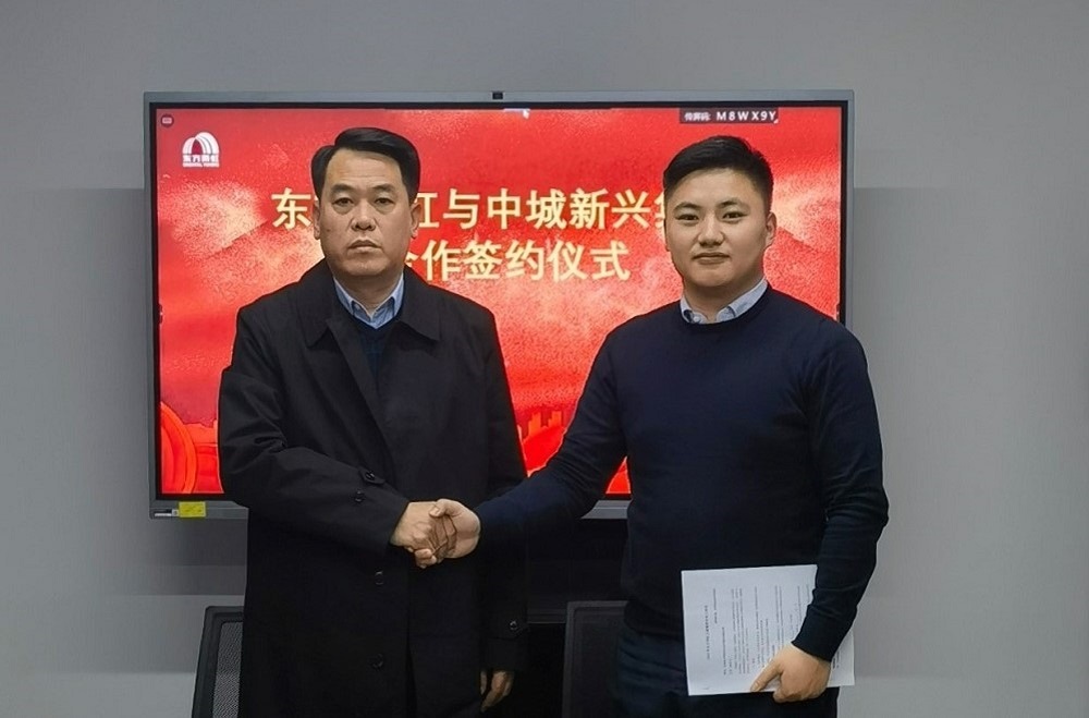 圆梦钱包 - 安全支付工具|专业数字钱包平台