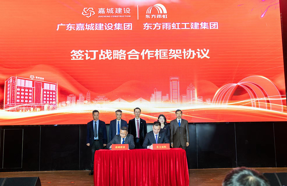 圆梦钱包 - 安全支付工具|专业数字钱包平台