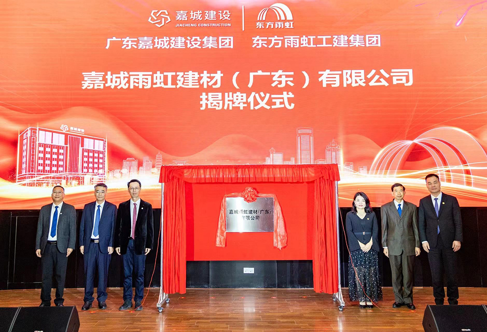 圆梦钱包 - 安全支付工具|专业数字钱包平台