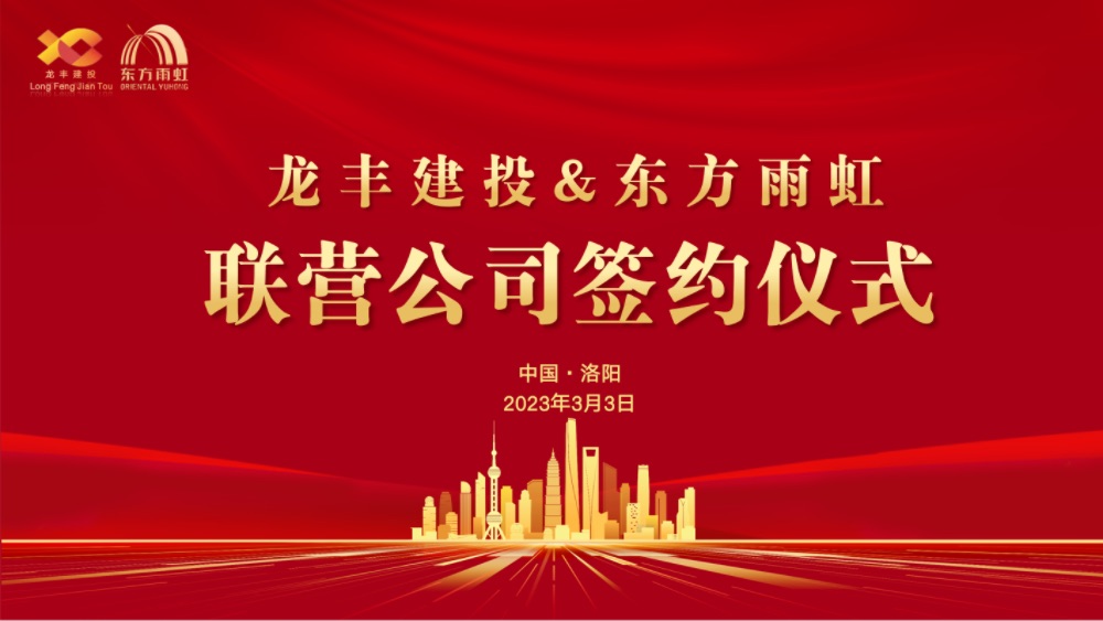 圆梦钱包 - 安全支付工具|专业数字钱包平台