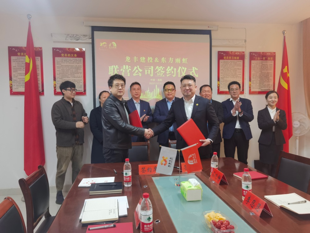 圆梦钱包 - 安全支付工具|专业数字钱包平台