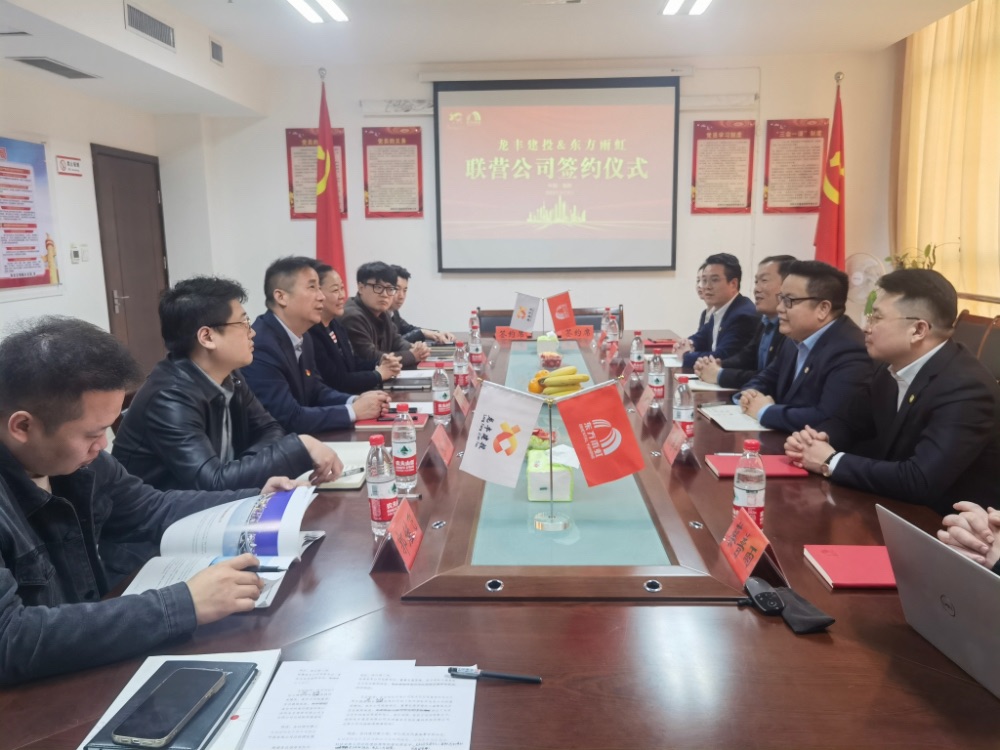 圆梦钱包 - 安全支付工具|专业数字钱包平台