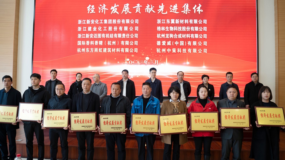 圆梦钱包 - 安全支付工具|专业数字钱包平台