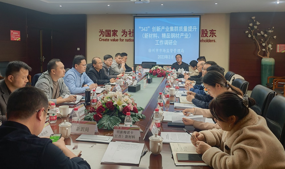 圆梦钱包 - 安全支付工具|专业数字钱包平台