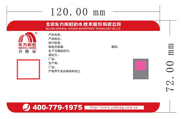 圆梦钱包 - 安全支付工具|专业数字钱包平台