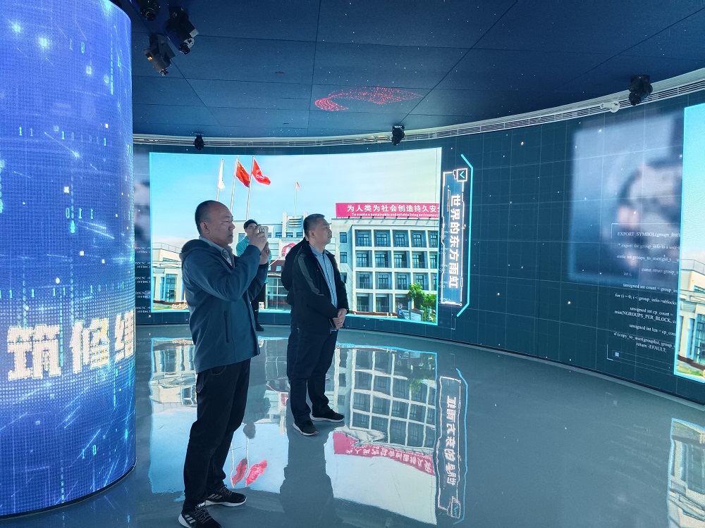 1_230411091043_1 圆梦钱包 - 安全支付工具|专业数字钱包平台