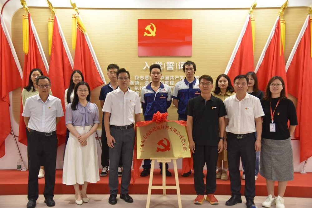 圆梦钱包 - 安全支付工具|专业数字钱包平台
