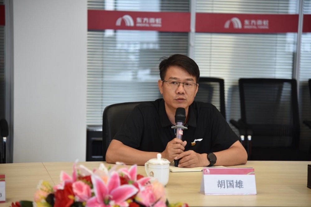 圆梦钱包 - 安全支付工具|专业数字钱包平台