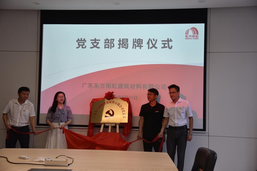 圆梦钱包 - 安全支付工具|专业数字钱包平台