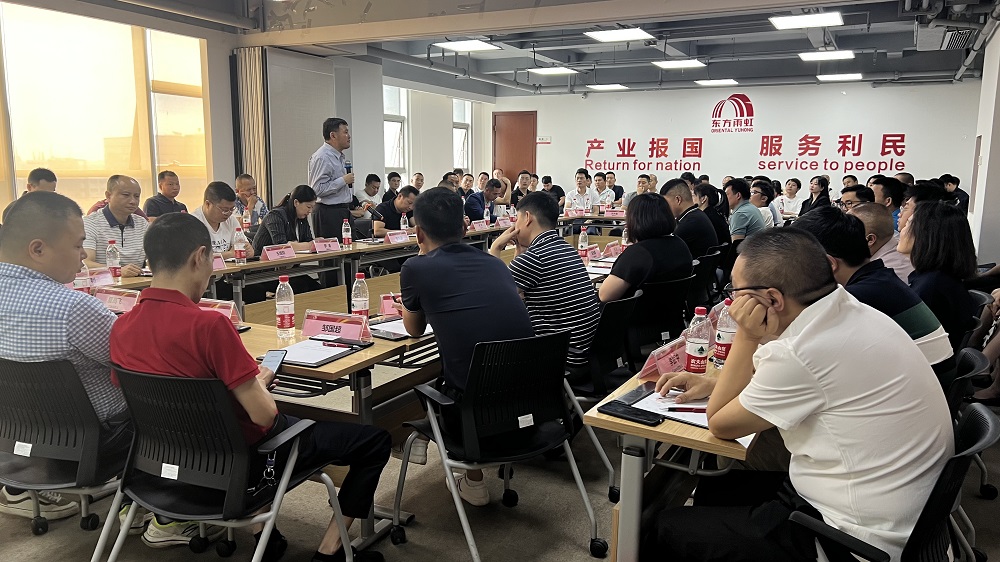 圆梦钱包 - 安全支付工具|专业数字钱包平台
