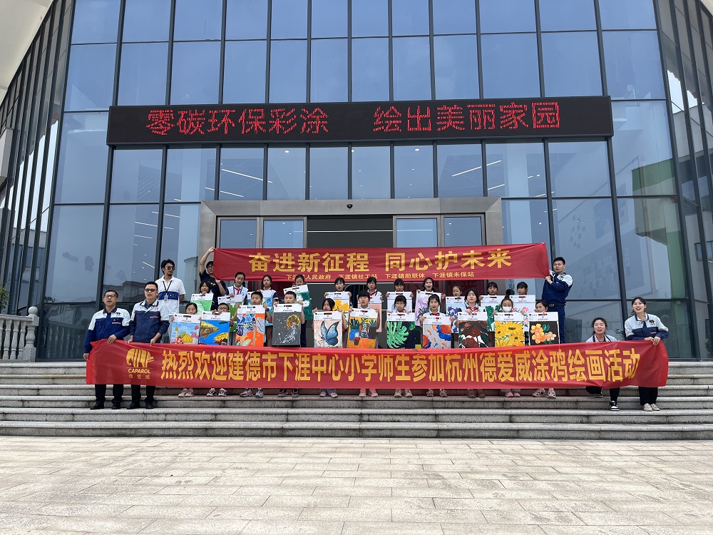 圆梦钱包 - 安全支付工具|专业数字钱包平台