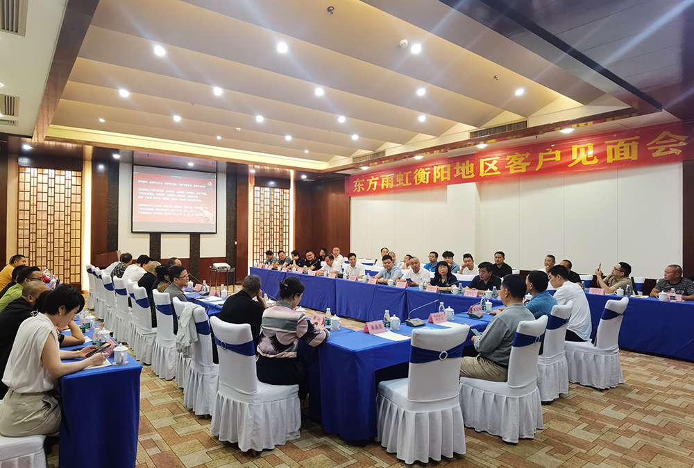 圆梦钱包 - 安全支付工具|专业数字钱包平台