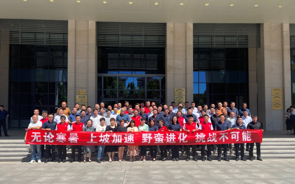圆梦钱包 - 安全支付工具|专业数字钱包平台