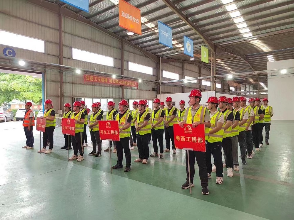 圆梦钱包 - 安全支付工具|专业数字钱包平台