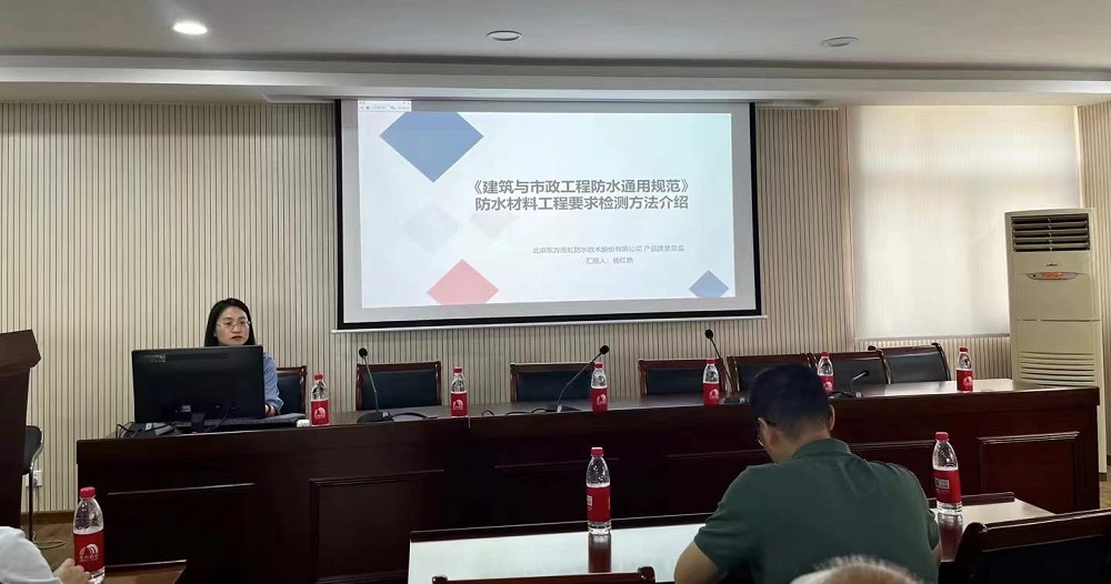圆梦钱包 - 安全支付工具|专业数字钱包平台