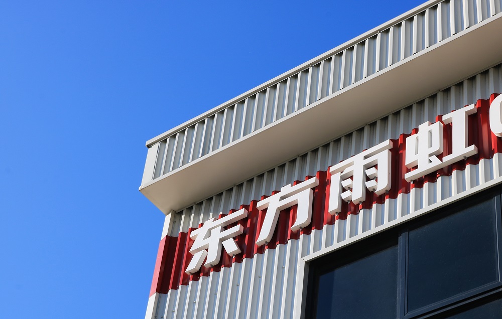 圆梦钱包 - 安全支付工具|专业数字钱包平台