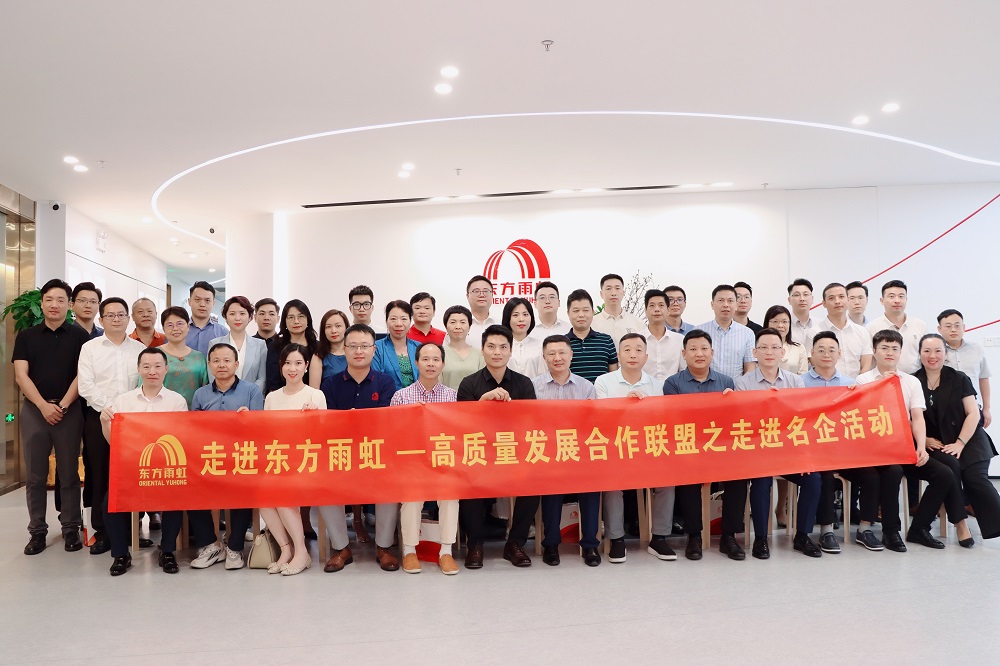 1_230705154935_1 圆梦钱包 - 安全支付工具|专业数字钱包平台