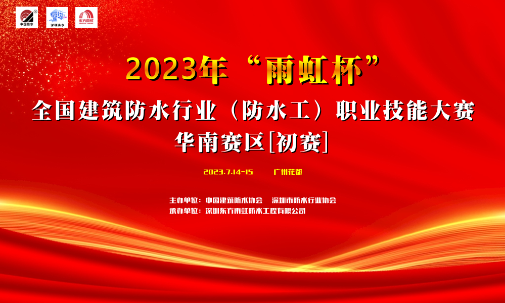 圆梦钱包 - 安全支付工具|专业数字钱包平台