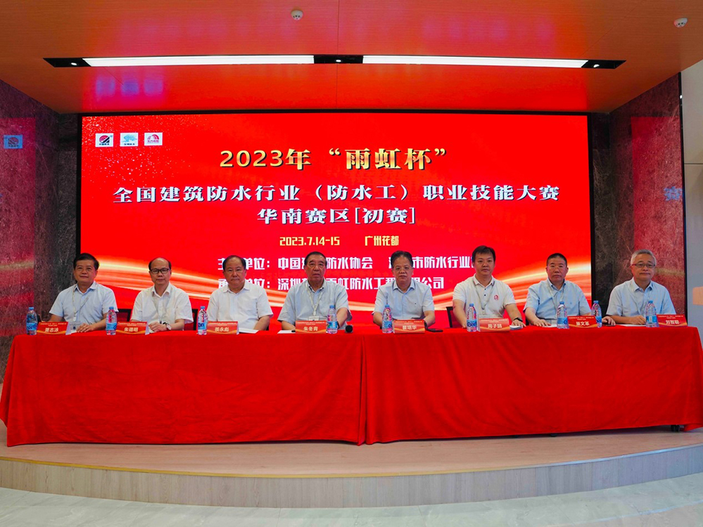 圆梦钱包 - 安全支付工具|专业数字钱包平台