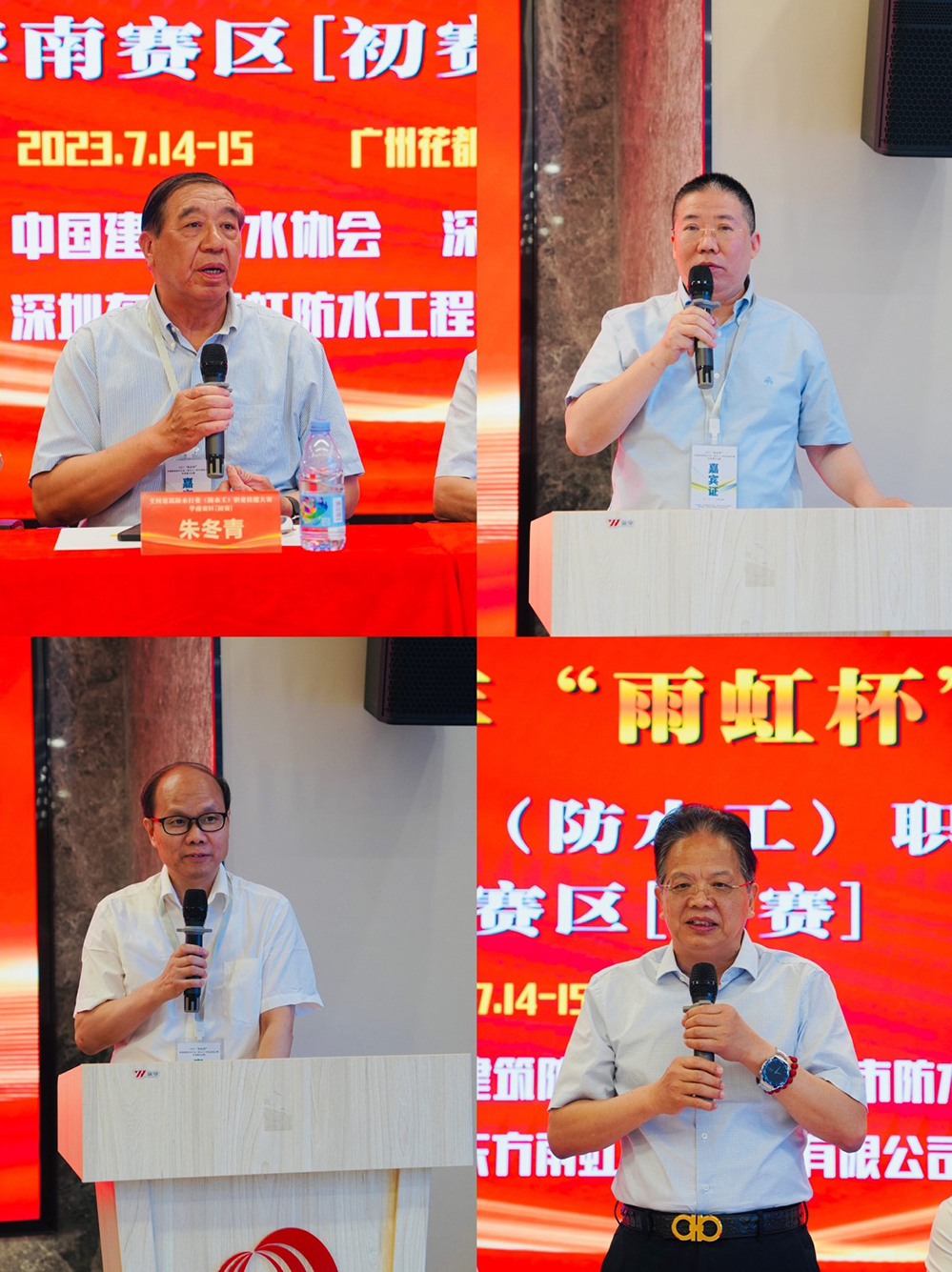 圆梦钱包 - 安全支付工具|专业数字钱包平台
