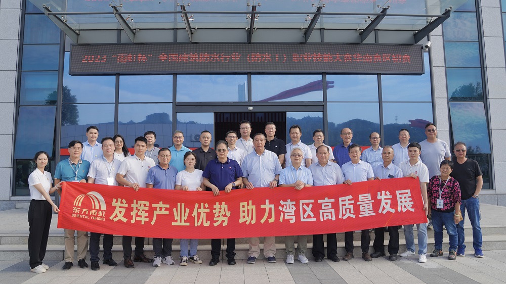 圆梦钱包 - 安全支付工具|专业数字钱包平台