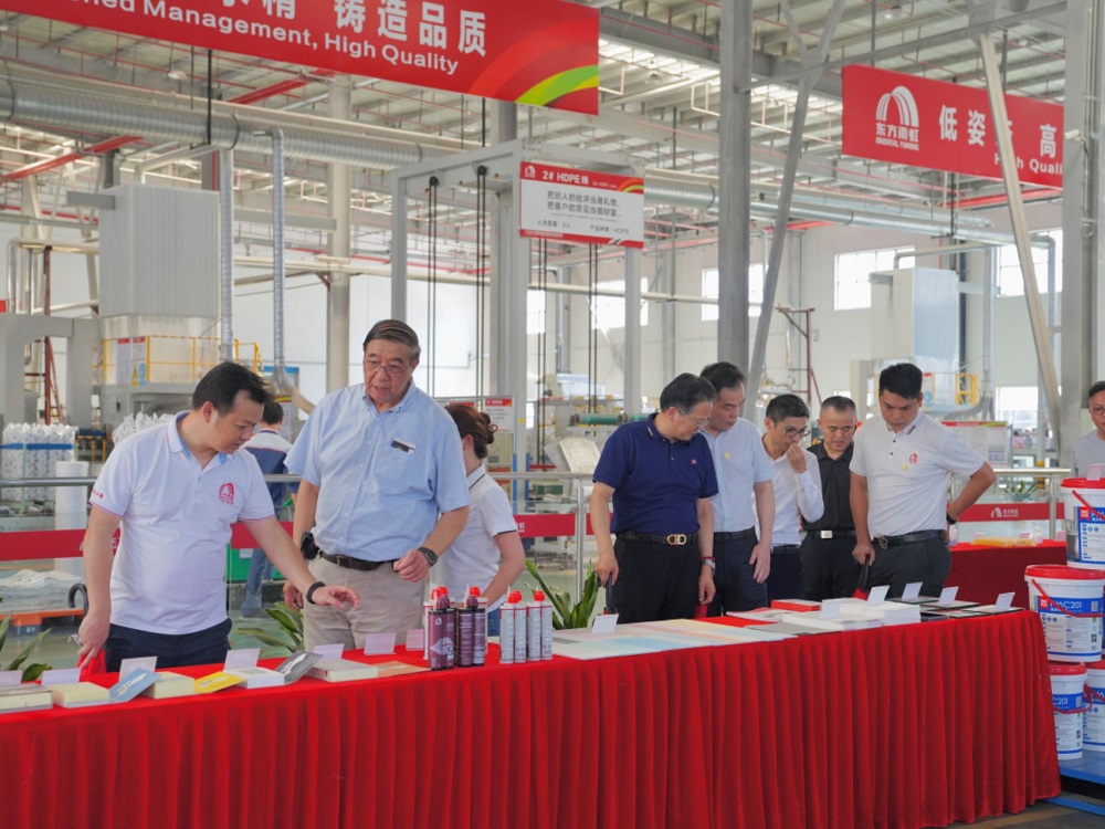 圆梦钱包 - 安全支付工具|专业数字钱包平台