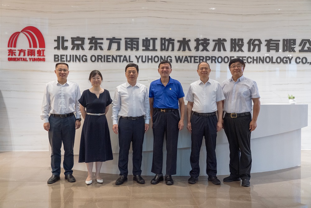 圆梦钱包 - 安全支付工具|专业数字钱包平台