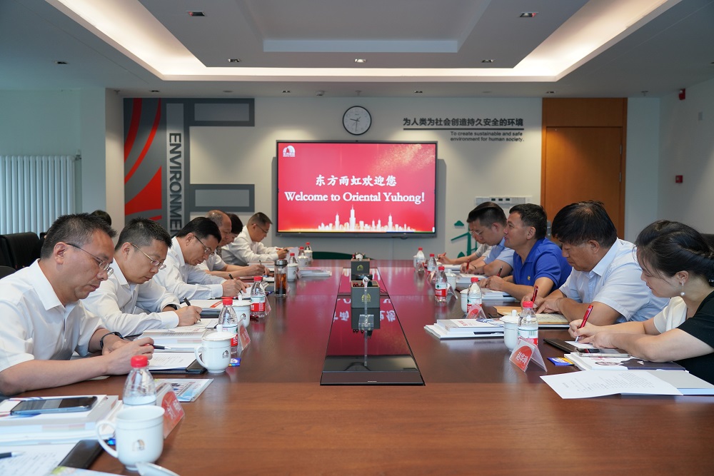 圆梦钱包 - 安全支付工具|专业数字钱包平台