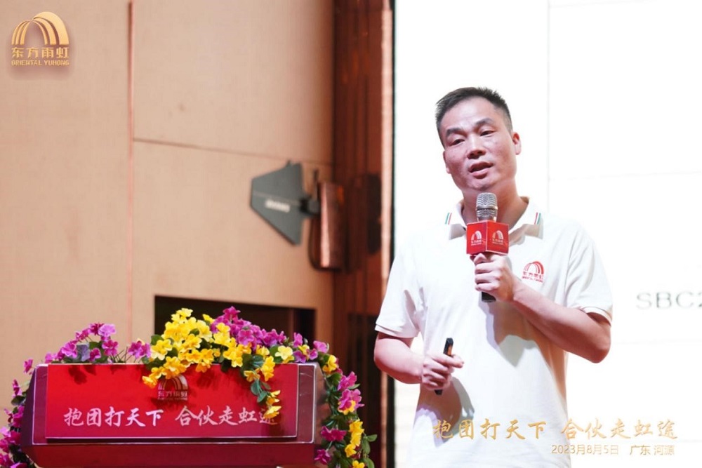 圆梦钱包 - 安全支付工具|专业数字钱包平台