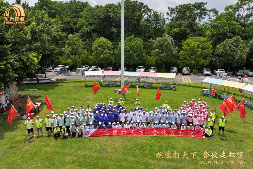 圆梦钱包 - 安全支付工具|专业数字钱包平台