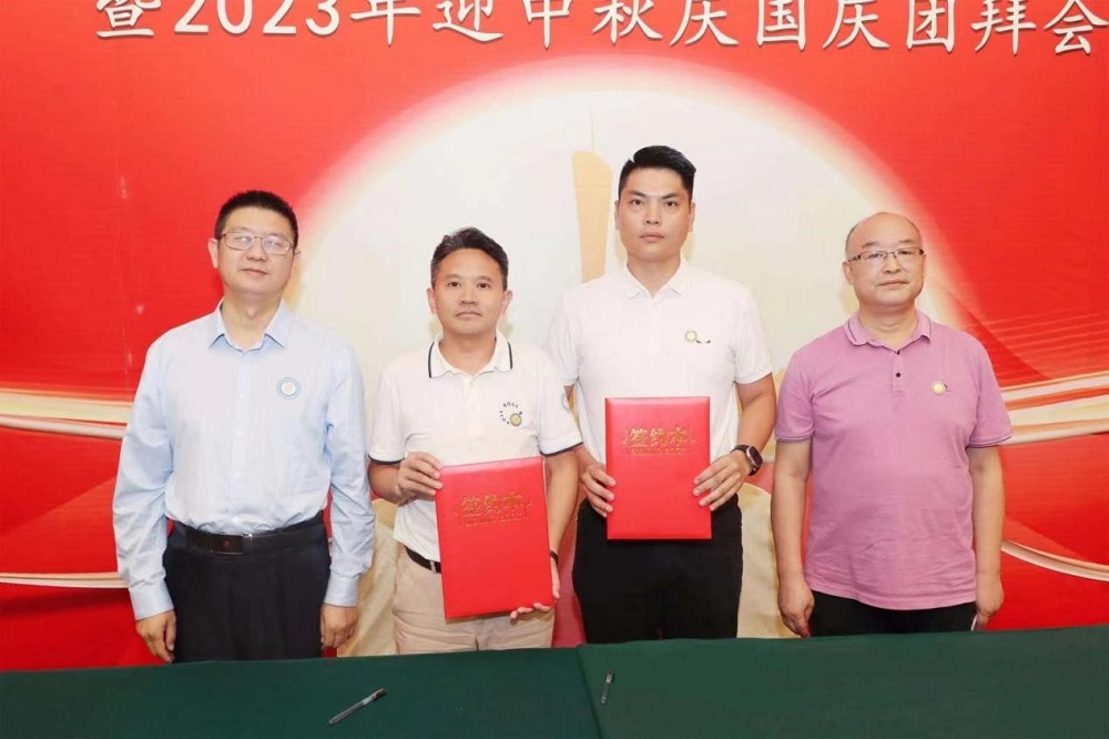 圆梦钱包 - 安全支付工具|专业数字钱包平台