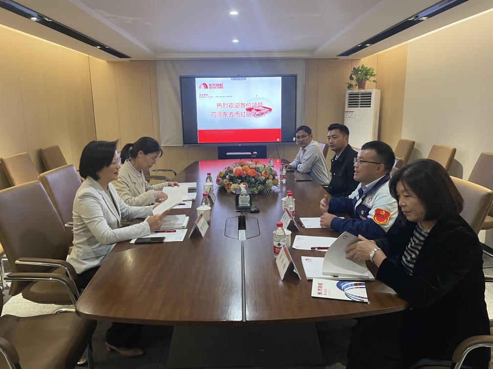 圆梦钱包 - 安全支付工具|专业数字钱包平台