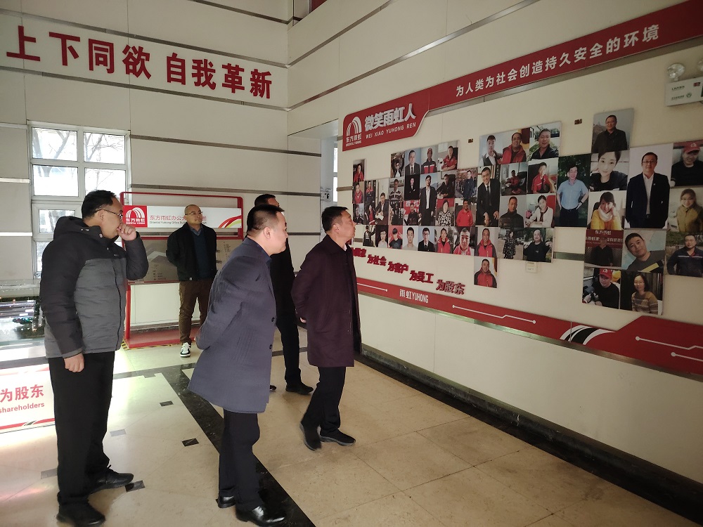 圆梦钱包 - 安全支付工具|专业数字钱包平台