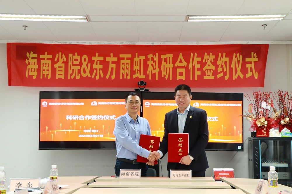 圆梦钱包 - 安全支付工具|专业数字钱包平台