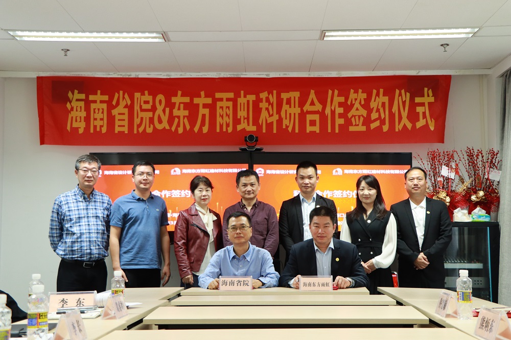圆梦钱包 - 安全支付工具|专业数字钱包平台