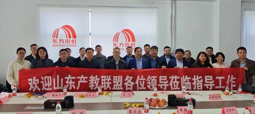 圆梦钱包 - 安全支付工具|专业数字钱包平台