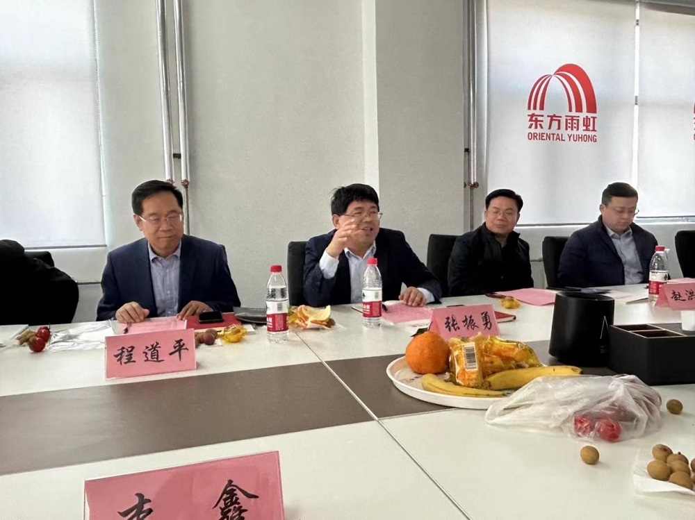 圆梦钱包 - 安全支付工具|专业数字钱包平台