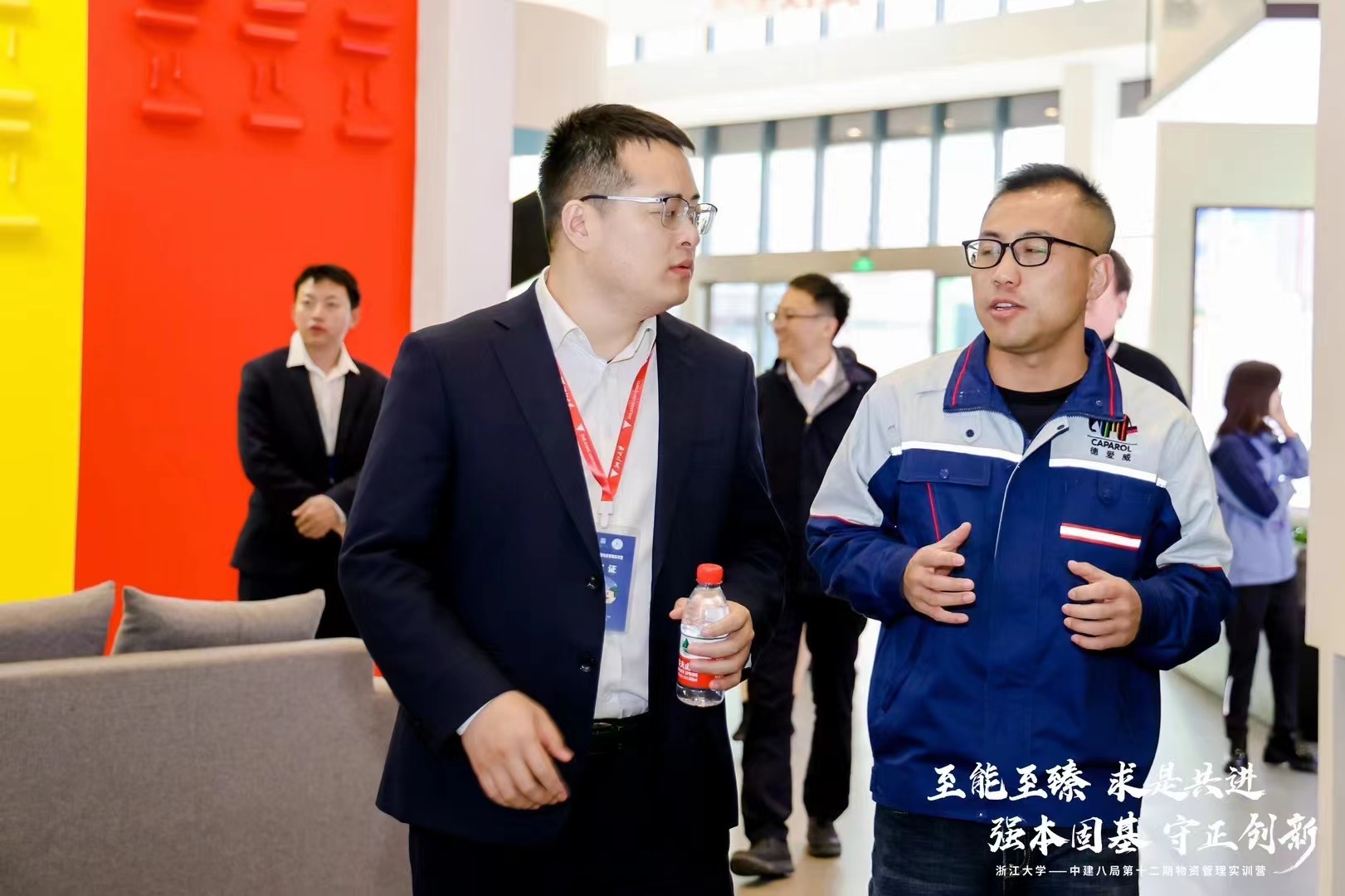 圆梦钱包 - 安全支付工具|专业数字钱包平台