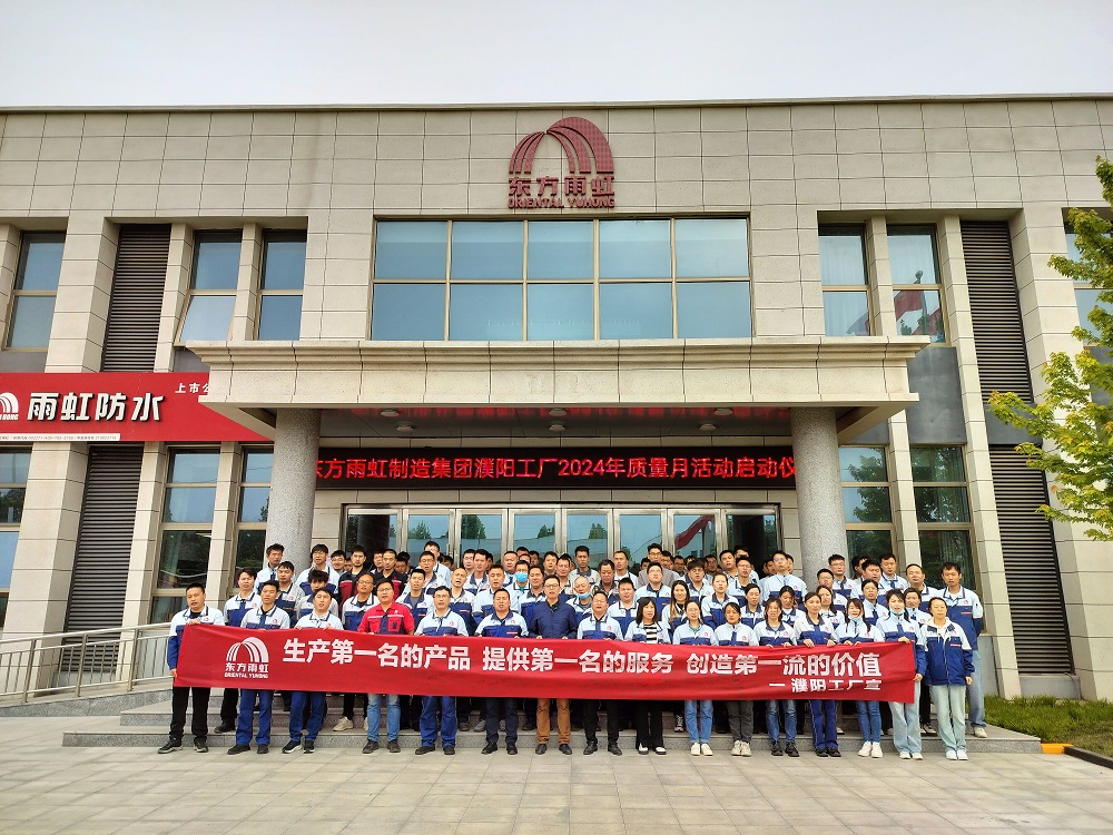 圆梦钱包 - 安全支付工具|专业数字钱包平台