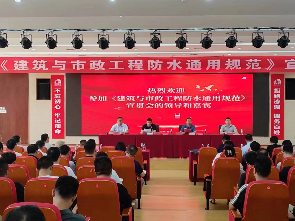 圆梦钱包 - 安全支付工具|专业数字钱包平台