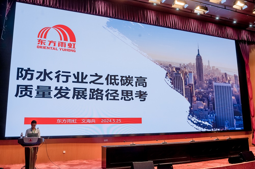 圆梦钱包 - 安全支付工具|专业数字钱包平台