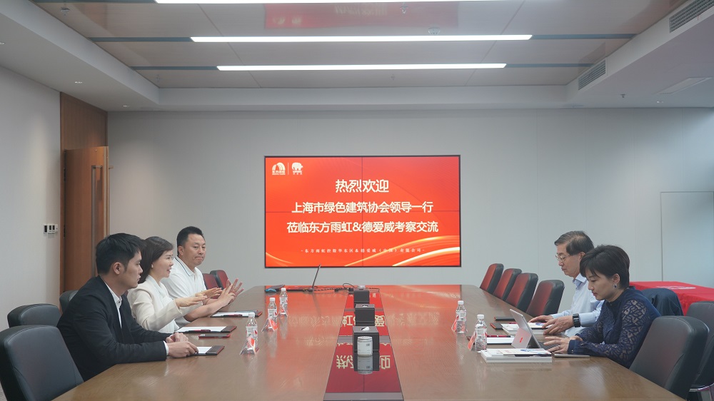 圆梦钱包 - 安全支付工具|专业数字钱包平台